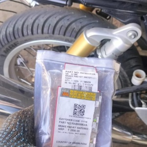 300x300 proper 7.jpg